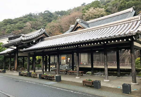 城崎温泉 外湯巡り 御所の湯