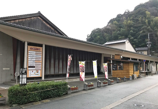 城崎温泉 木屋町小路