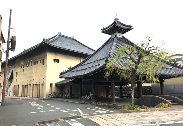 城崎温泉 外湯巡り さとの湯