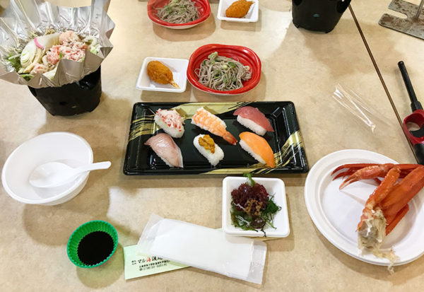 浜坂 渡辺水産 昼食 食事