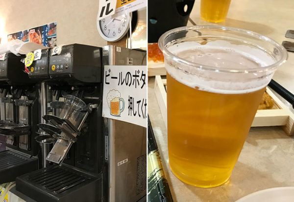 浜坂 渡辺水産 昼食 食べ放題 飲み放題 生ビール