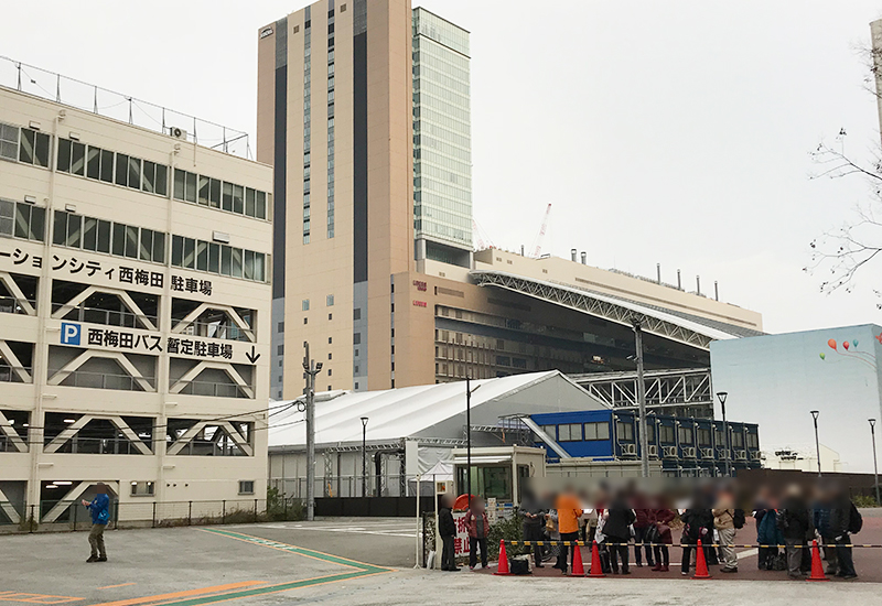 城崎 カニ 食べ放題 飲み放題 バスツアー 集合場所