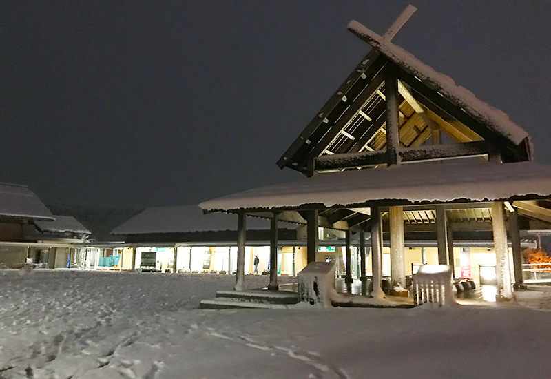 道の駅 但馬のまほろば