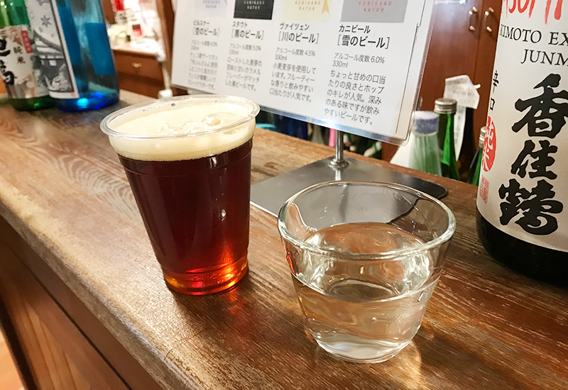 城崎温泉 坂本屋酒店 カニビール 香住鶴