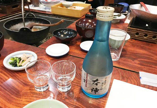 奥飛騨薬師のゆ 本陣 夕食 日本酒 冷酒