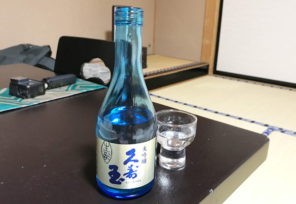 奥飛騨薬師のゆ 本陣 夕食 日本酒 冷酒 地酒 久寿玉 大吟醸