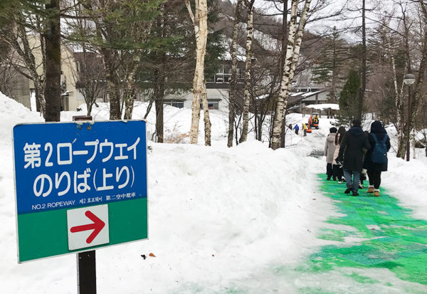 新穂高ロープウェイ 新穂高温泉駅 乗り場