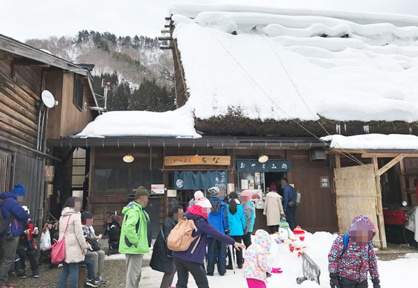 白川郷 飲食店 混雑