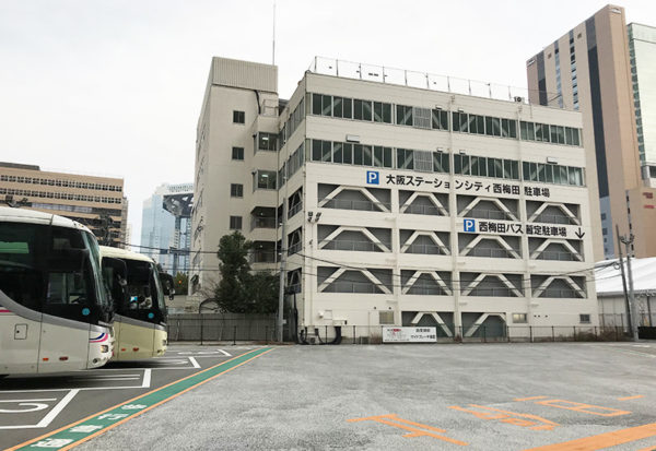 和歌山日帰りバスツアー 西梅田バス駐車場