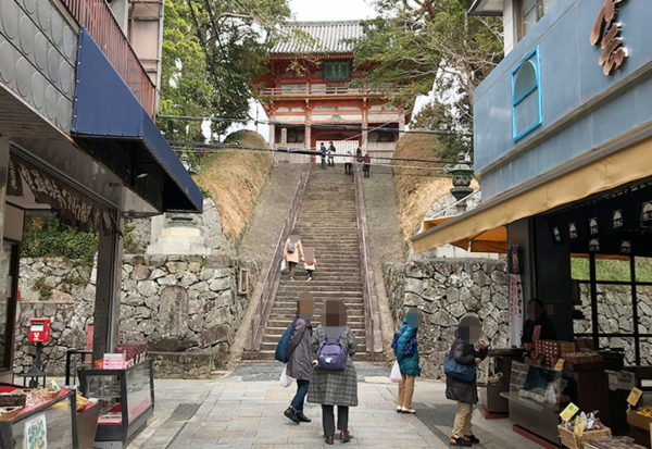 和歌山 日帰り バスツアー 道成寺 参道