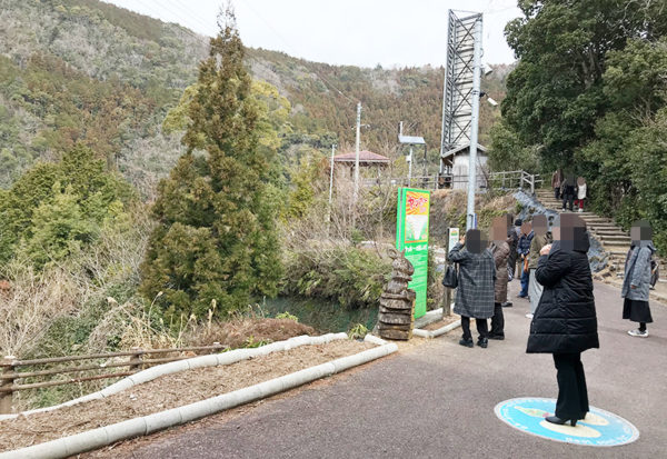 和歌山 ヤッホーポイント グリーンパーク椿山