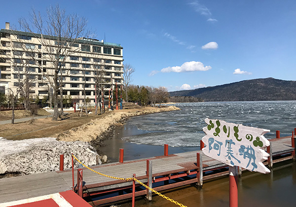 あかん湖 鶴雅ウィングス 阿寒湖湖畔