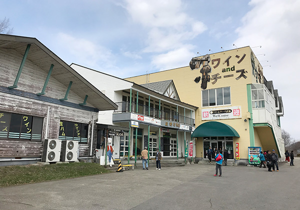 北海道 足寄町 あしょろ庵 松山千春