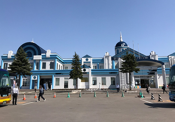 砂川ハイウェイオアシス館