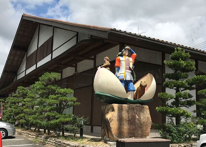 岡山 日帰り バスツアー 昼食 西の屋 桃太郎伝説